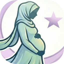 Muslim Pregnancy